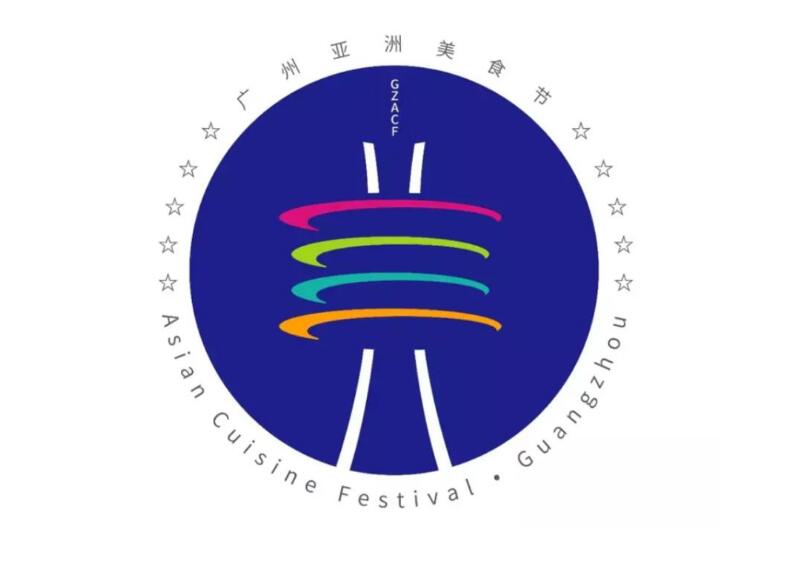 食在广东!2019广州亚洲美食节的logo和吉祥物也很吸睛