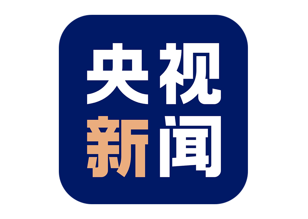 「央视新闻」此次推出的新版本不仅正式启用了全新的logo设计,同时还