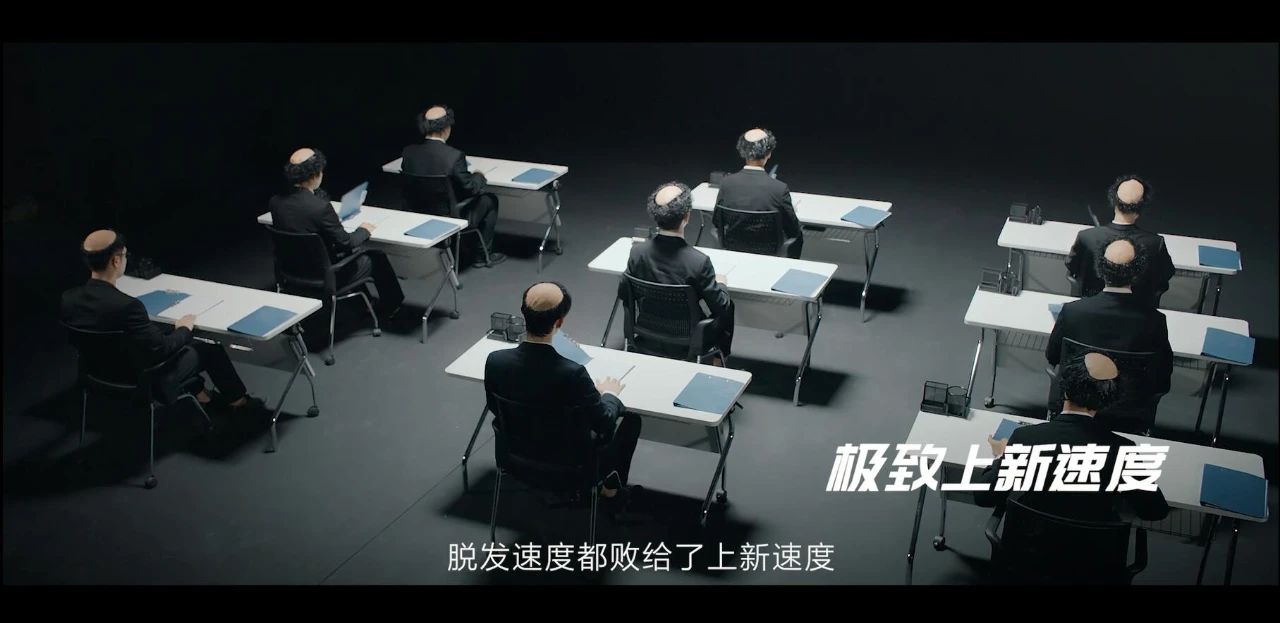林氏木业高级黑品牌策划视频片段