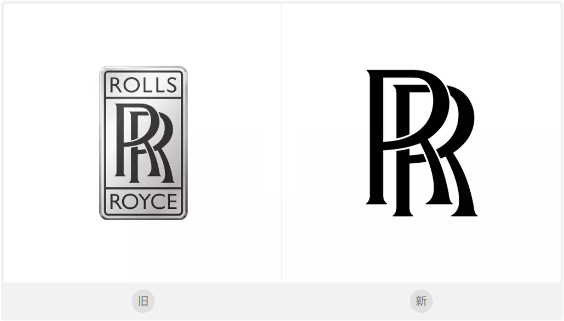 劳斯莱斯品牌设计文字商标设计