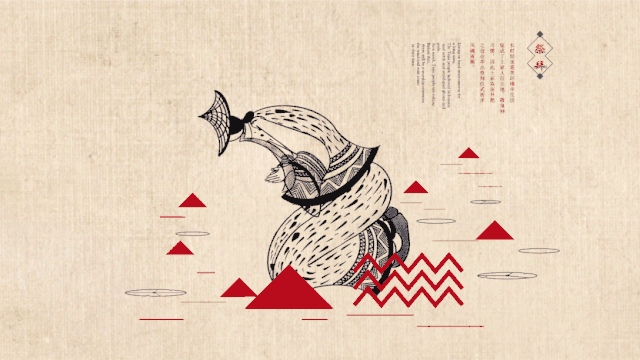 花田贡米品牌人物插画设计动态图