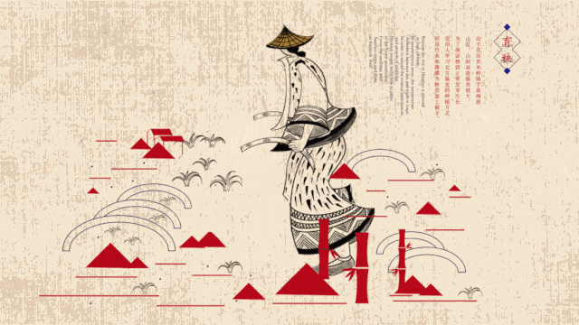 花田贡米品牌人物插画设计展示