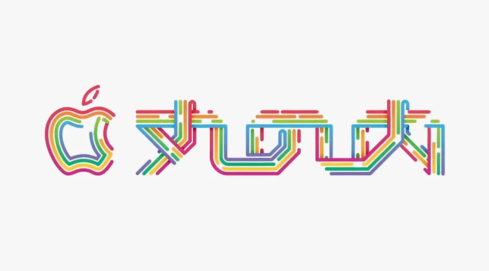 丸之内Apple Store苹果LOGO设计 丸之内Apple Store苹果LOGO设计
