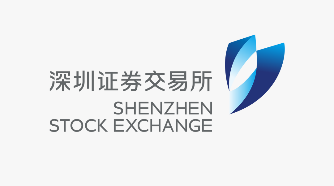 深圳证券交易所LOGO设计展示