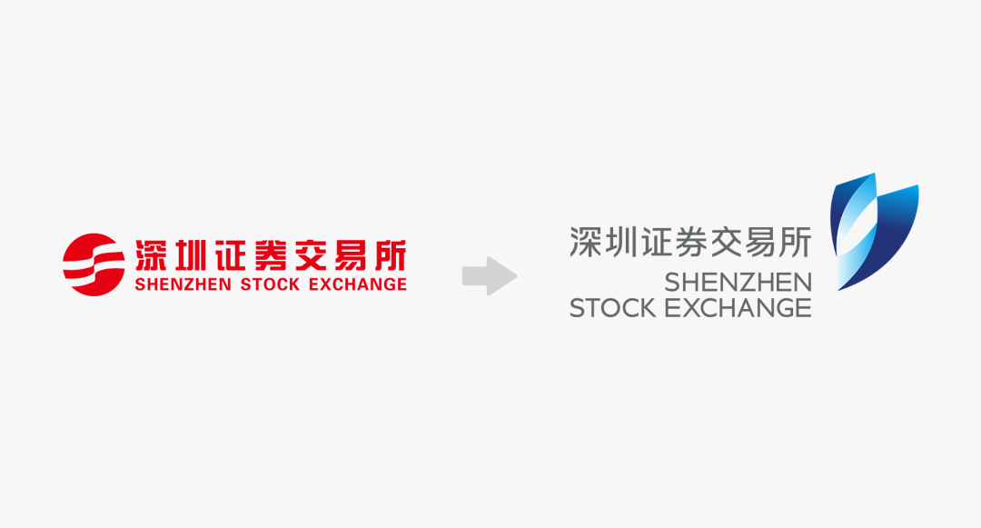 深圳证券交易所LOGO设计