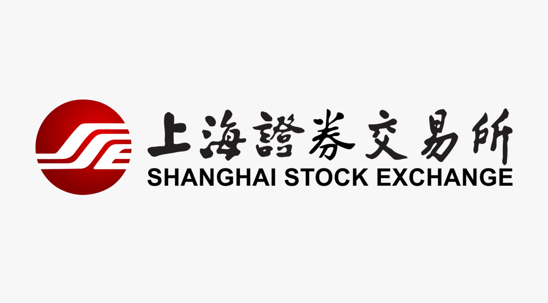 上海证券交易所LOGO设计