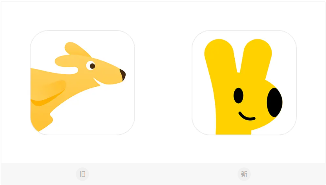 美团外卖更新LOGO设计
