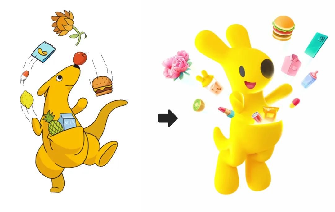 美团黄袋鼠新版形象设计