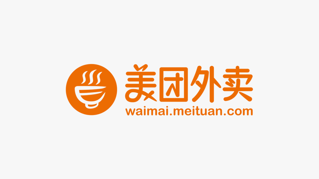 美团外卖第一版LOGO设计