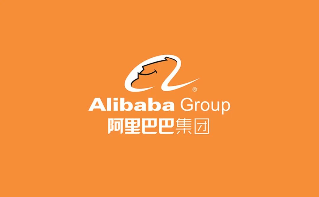 阿里巴巴全新LOGO设计