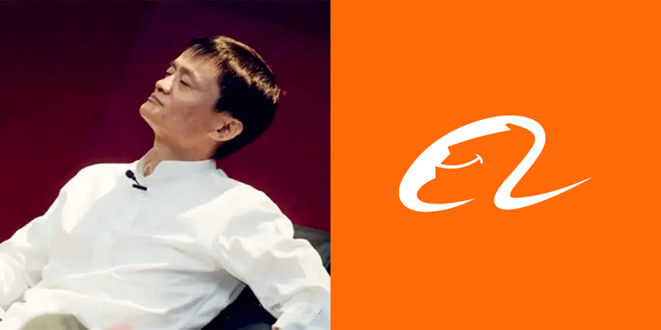 阿里巴巴LOGO设计
